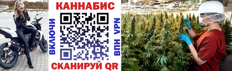 Наркота Апрелевка APVP  Меф мяу мяу  Гашиш  COCAIN 