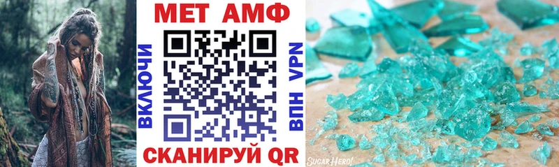 даркнет сайт Апрелевка Amphetamine Premium