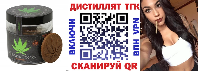 продажа наркотиков  Апрелевка  hydra маркетплейс  Cannafood марихуана 