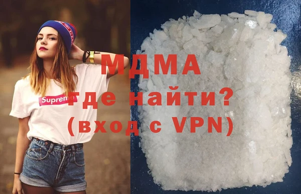 таблы Вяземский