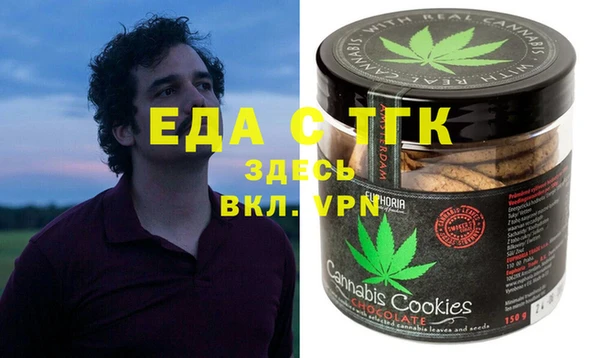 сатива Новодвинск