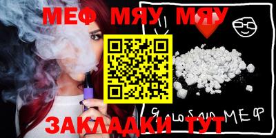 марки lsd Апрелевка