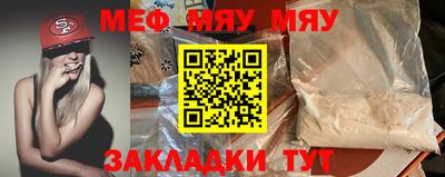 хмурый Абакан