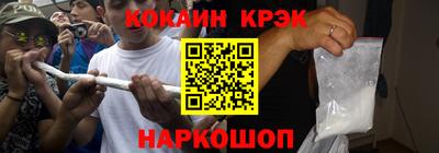 ешки Балаково