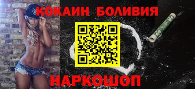 герыч Балашиха