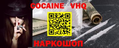 ешки Балаково