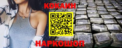 ешки Балаково