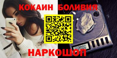 крисы Азнакаево