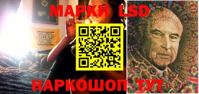 эйфоретик Аргун