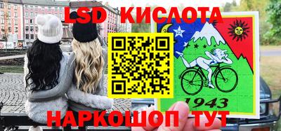 ешки Балаково