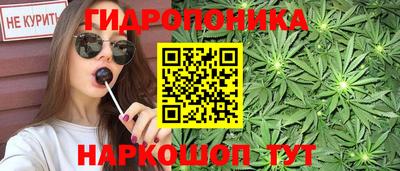 герыч Балашиха