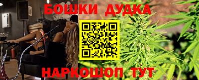 ешки Балаково