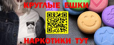герыч Балашиха