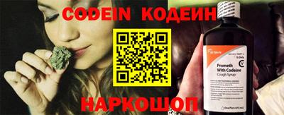 крисы Азнакаево