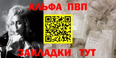 хмурый Абакан