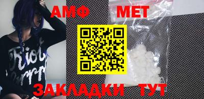 марки lsd Апрелевка