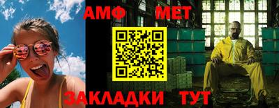 эйфоретик Аргун