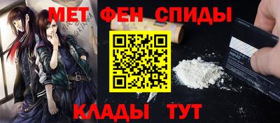 ECSTASY Балаково