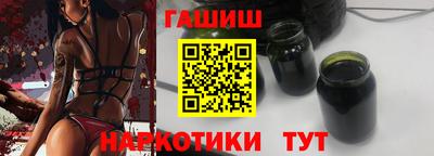ешки Балаково