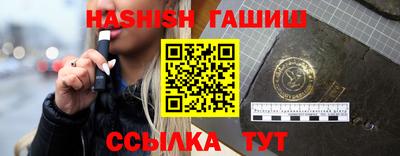 марки lsd Апрелевка