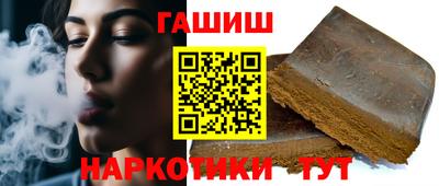 ешки Балаково