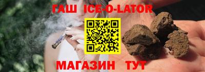 ешки Балаково
