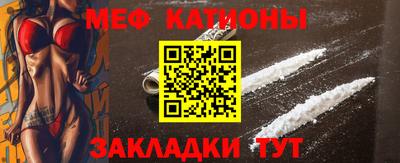 спиды Апшеронск