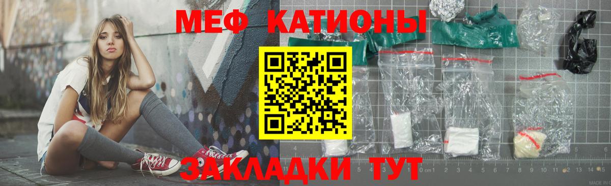 Апрелевка  MDMA  NBOMe  Гашиш  Каннабис  Мяу-Мяу  КОКАИН  Вход с VPN  Альфа ПВП 