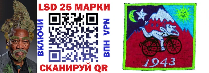 kraken зеркало  магазин продажи   Апрелевка  Марки 25I-NBOMe 1,5мг 